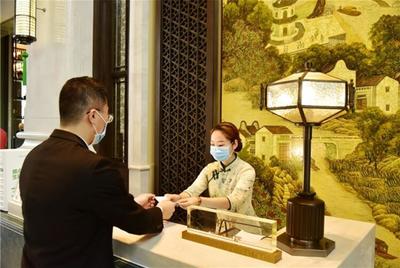酒店服务业破局自救 多举措加速复工复产